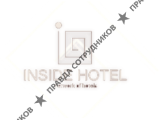 Инсайд Отель