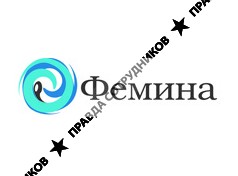 МЦ Фемина