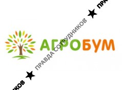 АгроБум