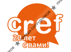 КРЭФ-Р