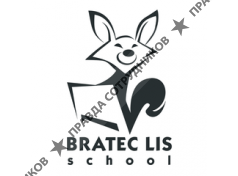 Алферов Е.А.