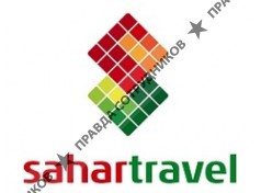 Сахар, Клуб путешествий