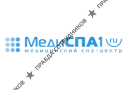 Медицинский Спа - центр1