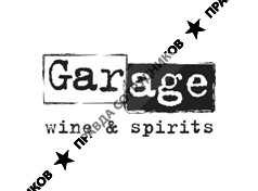 Garage wine&amp;spirits