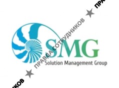 Solution Management Group (SMG)