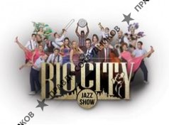 BIG CITY JAZZ SHOW