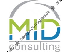 МИД-консалтинг