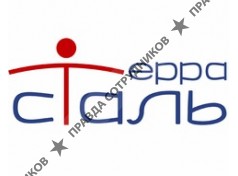 ТерраСталь