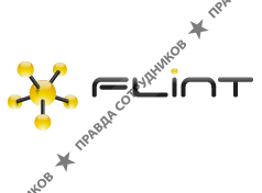 Флинт