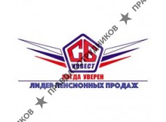 СБ Инвест