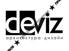 DeViz