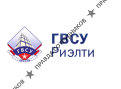 ГВСУ-Риэлти