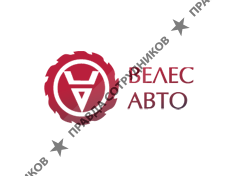 Прогресс