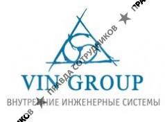 VIN Group