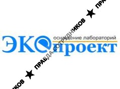 Экопроект