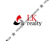 ЛК-Риэлти