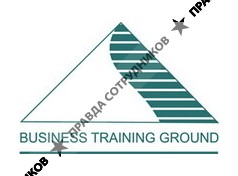 Business Training Ground