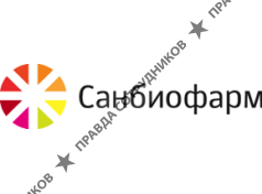 Санбиофарм