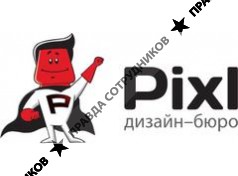 PIXL group