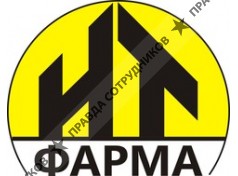 НТФарма