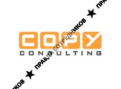 Copy-Consulting