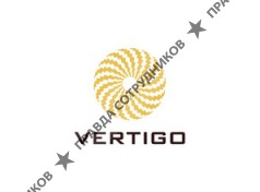 Vertigo