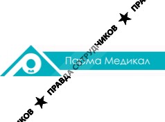 Парма Медикал