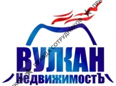 Вулкан Недвижимость