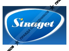 STRAGET
