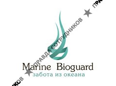 MarineBioguard