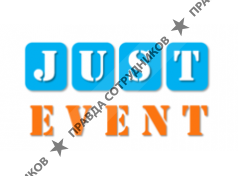 JUST EVENT