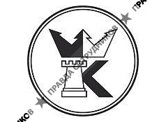 Шахматы Карпова