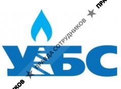 УТТиСТ-Бурсервис