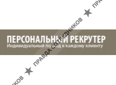 Железнякова Ольга