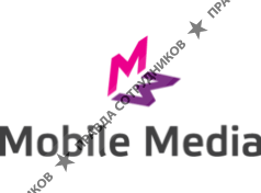 МобайлМедиа