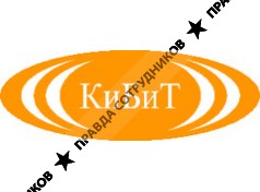 КиБиТ
