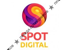 Spot Digital
