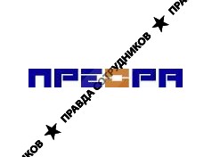 ПРЕОРА,ООО