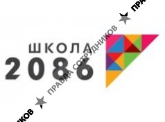 Образовательный комплекс ГБОУ СОШ №2086