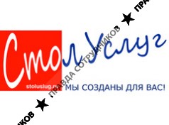 Инновация