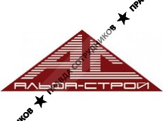 «АльфаСтрой»