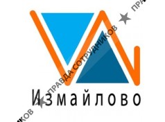 Композит Терминал