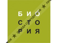 Био Продукты