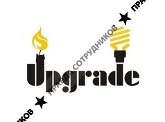 Апгрейд