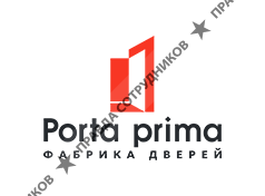 Двери Porta Prima