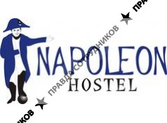 NAPOLEON Hostel