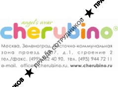 Анима