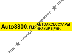 ТутВыгодно