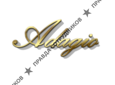 АДАЖИО