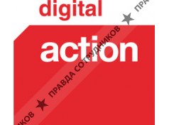 Digital Action